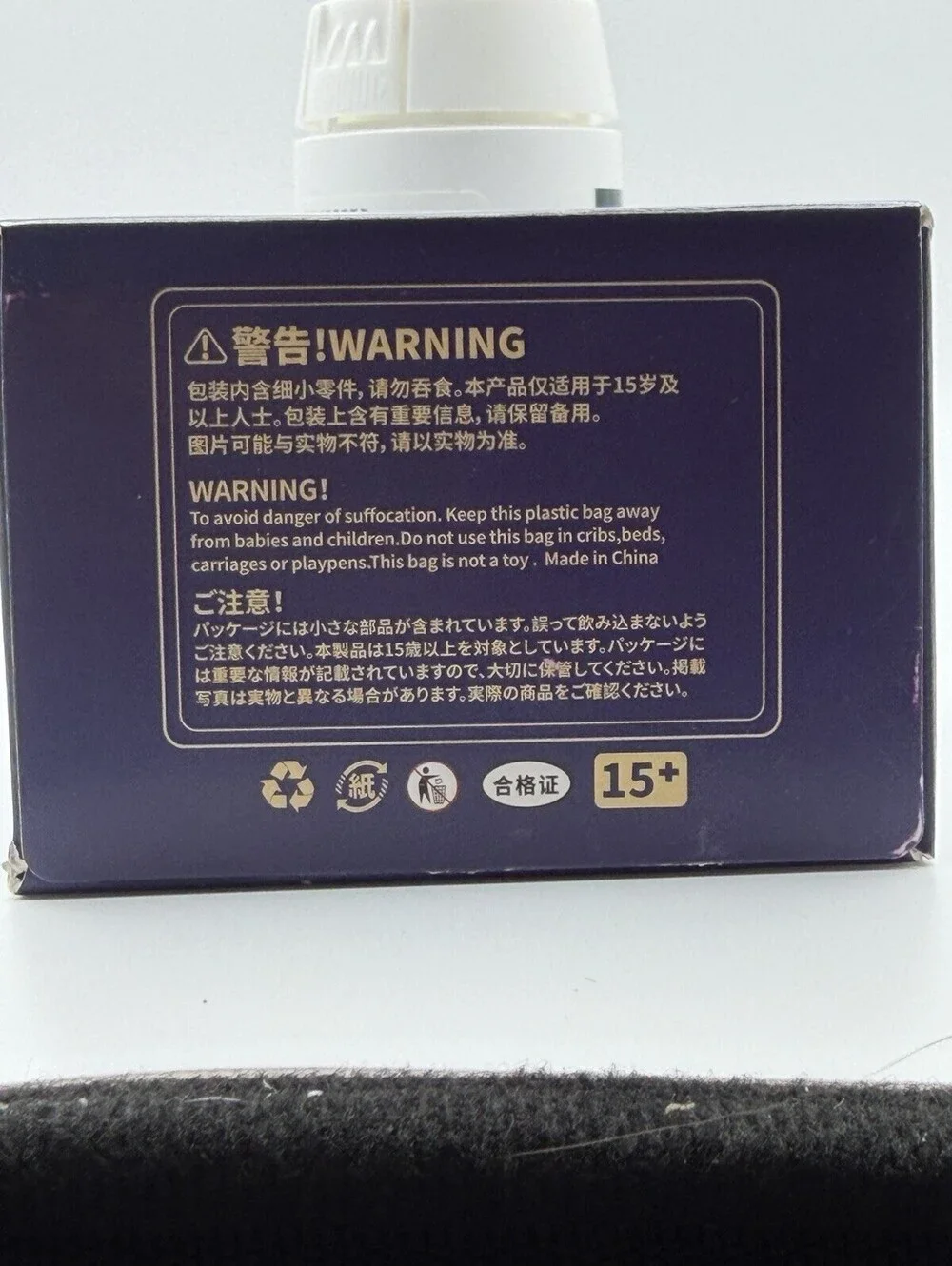 N/A authentic lucky